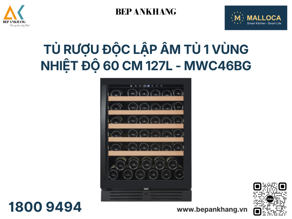 Tủ rượu độc lập âm tủ 1 vùng nhiệt độ 60 cm 127L - MWC46BG